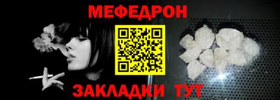 кокаин VHQ Абакан