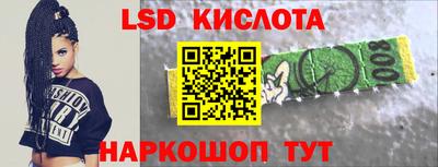 кокс Абинск