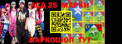 кокс Абинск