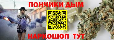 мдма Азнакаево