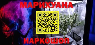 кокаин VHQ Абакан