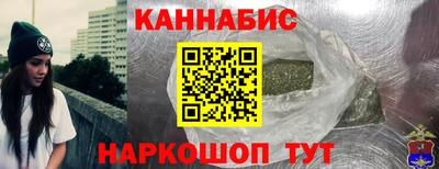 марки nbome Пушкино