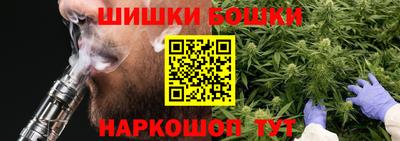 кокаин VHQ Абакан