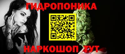 кокаин VHQ Абакан