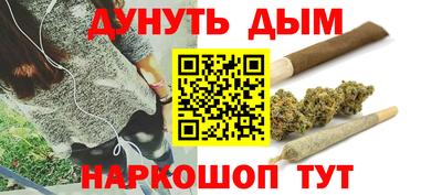 кокаин VHQ Абакан