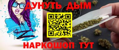 кокс Абинск