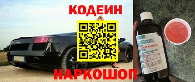кокаин VHQ Абакан