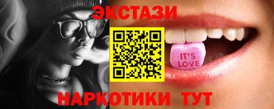кокс Абинск