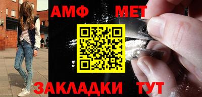 кокаин VHQ Абакан