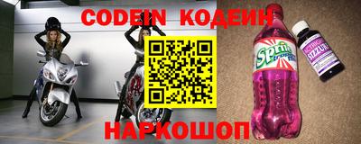 кокаин VHQ Абакан