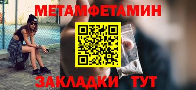 круглые Пыть-Ях