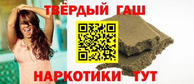 кокаин VHQ Абакан