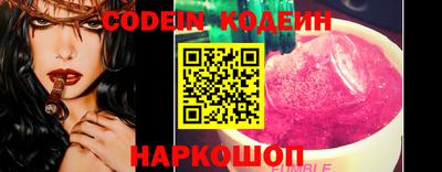 тгк Пугачёв