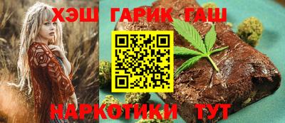 кокс Абинск