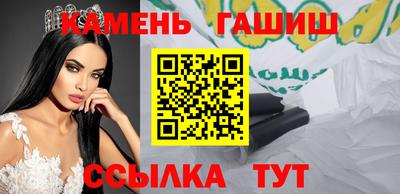 мдма Азнакаево