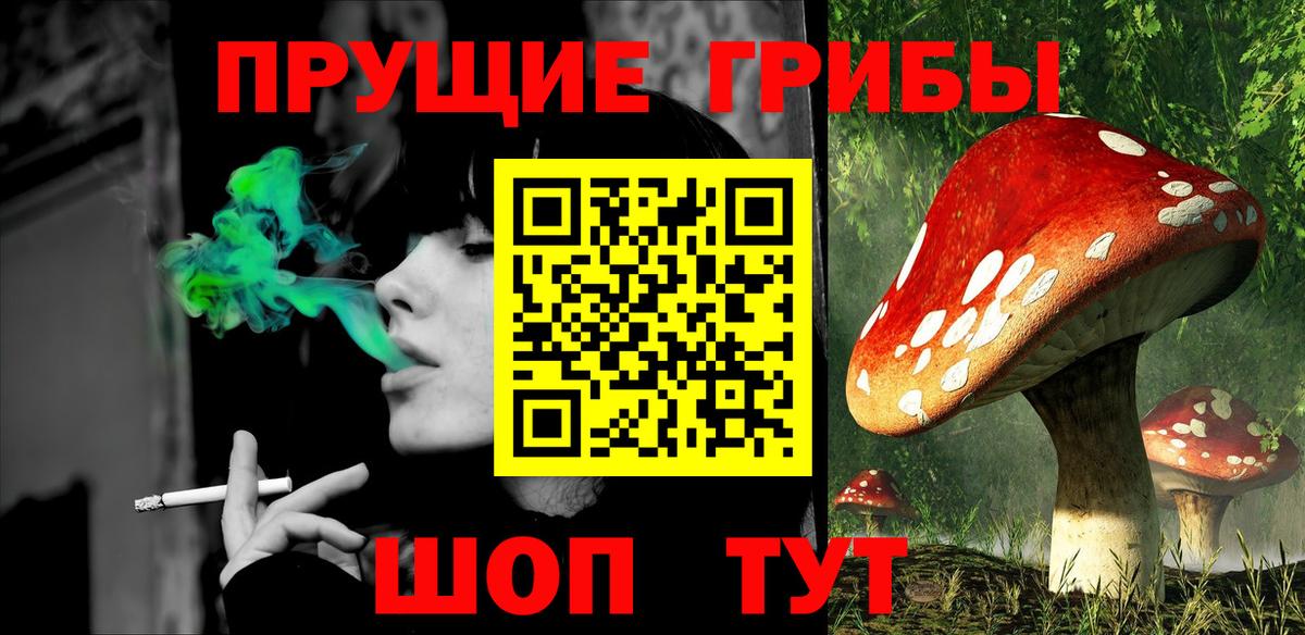 Амфетамин Азнакаево